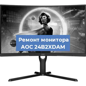 Замена разъема HDMI на мониторе AOC 24B2XDAM в Москве